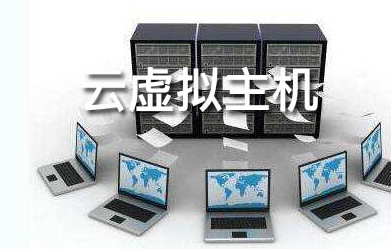 賣家只需要低配置，單獨IP，用作店鋪管理即可
